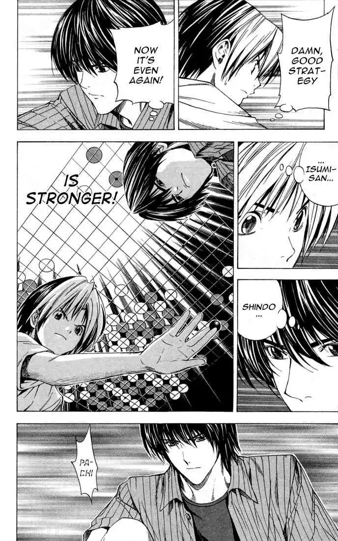 Hikaru no go Chapter 139 16